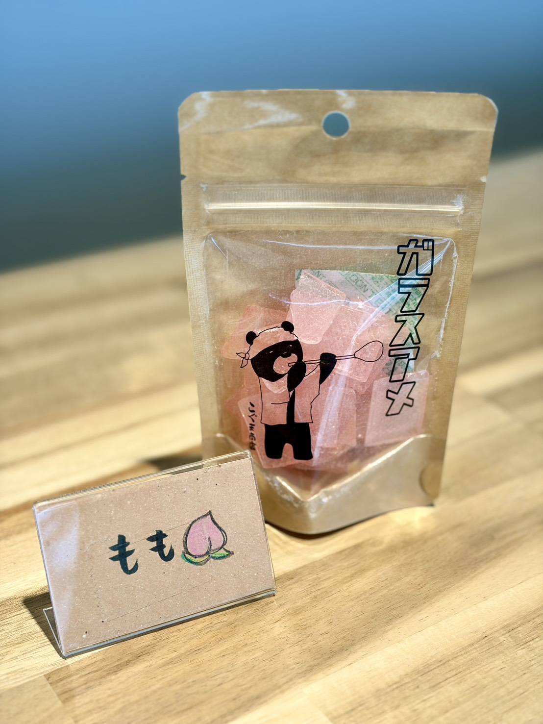 ガラスアメ（もも）