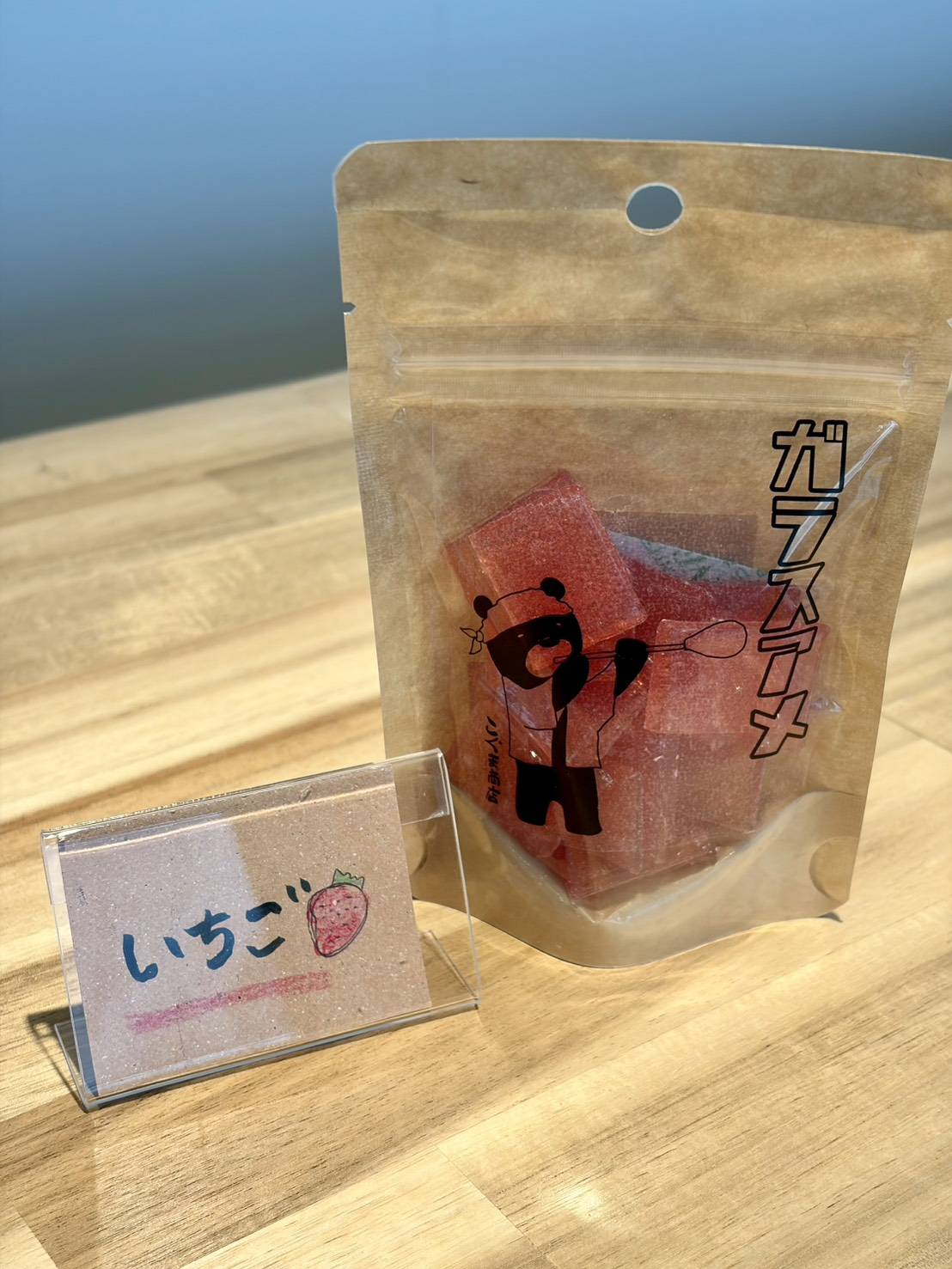 ガラスアメ（いちご）