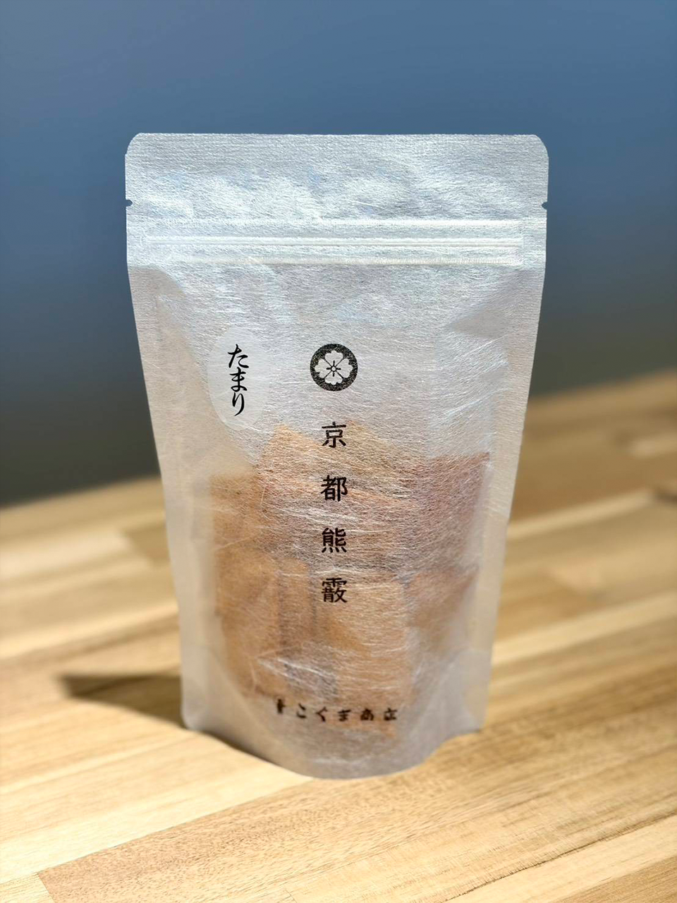 京都熊霰（きょうとくまあられ）／たまり