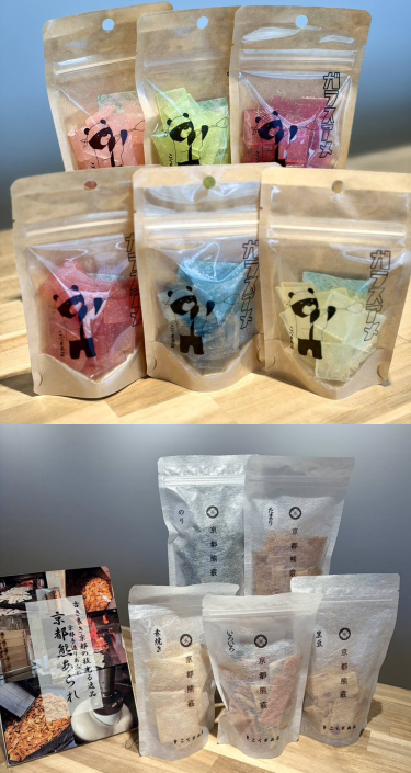 新商品（ガラスアメ・京都熊霰）！